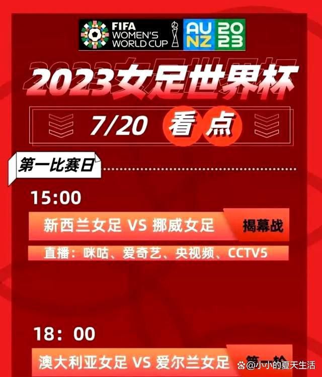 除了卡塞米罗之外，桑乔也可能在冬窗加盟沙特。